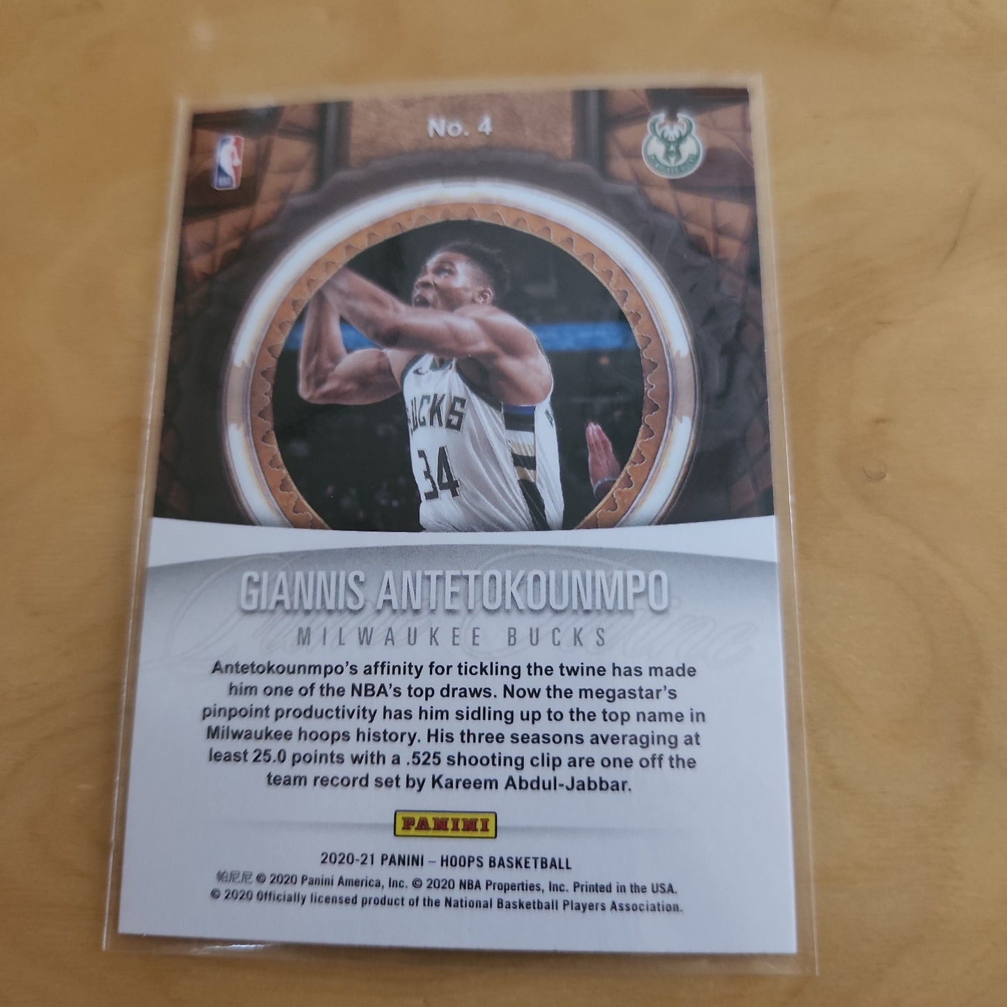 Panini NBA Hoops Prime Twine Giannis Antetokunmpo #4