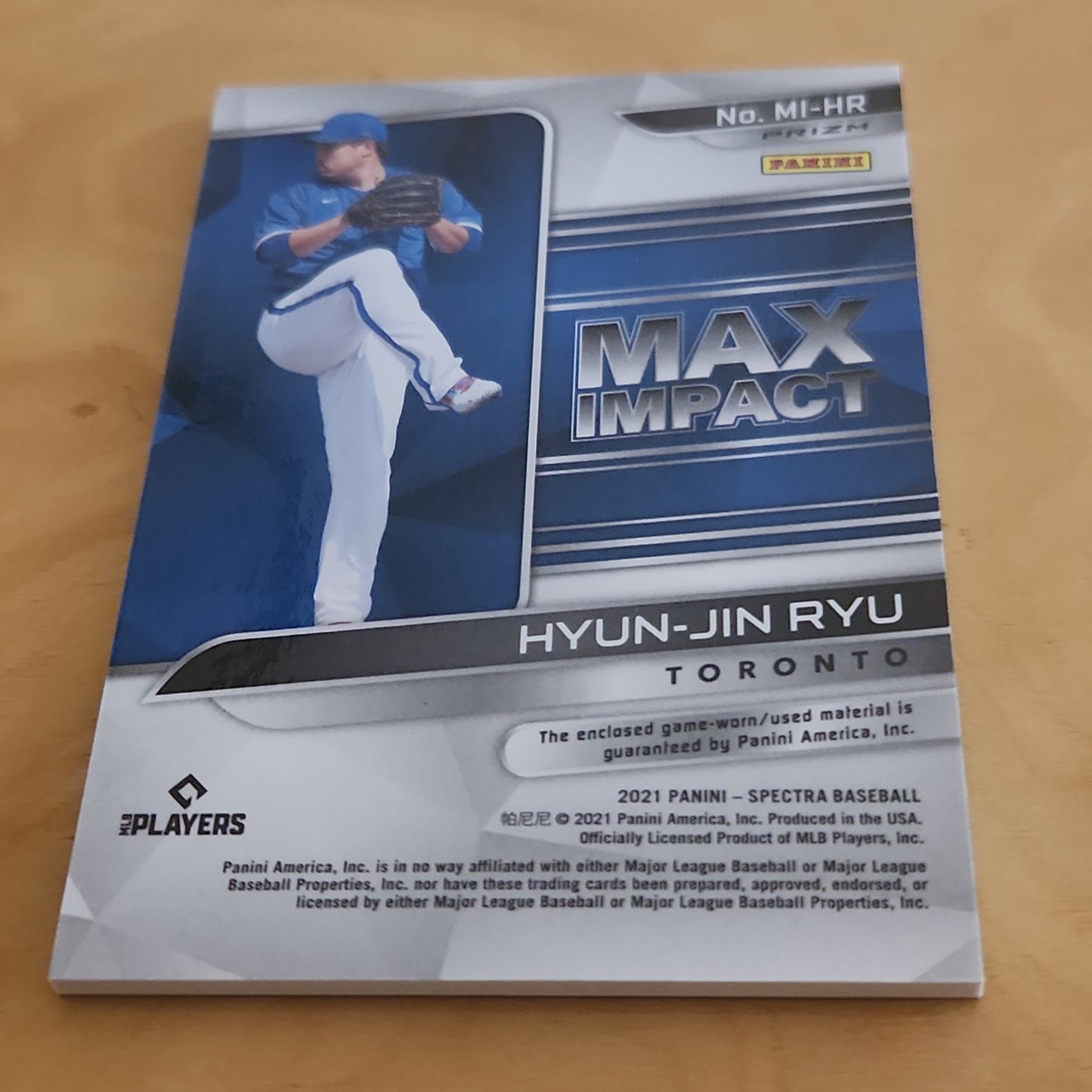 Panini Prizm Spectrr Max Impact Hyun-Jin Ryu Jersey Patch #MI-HR