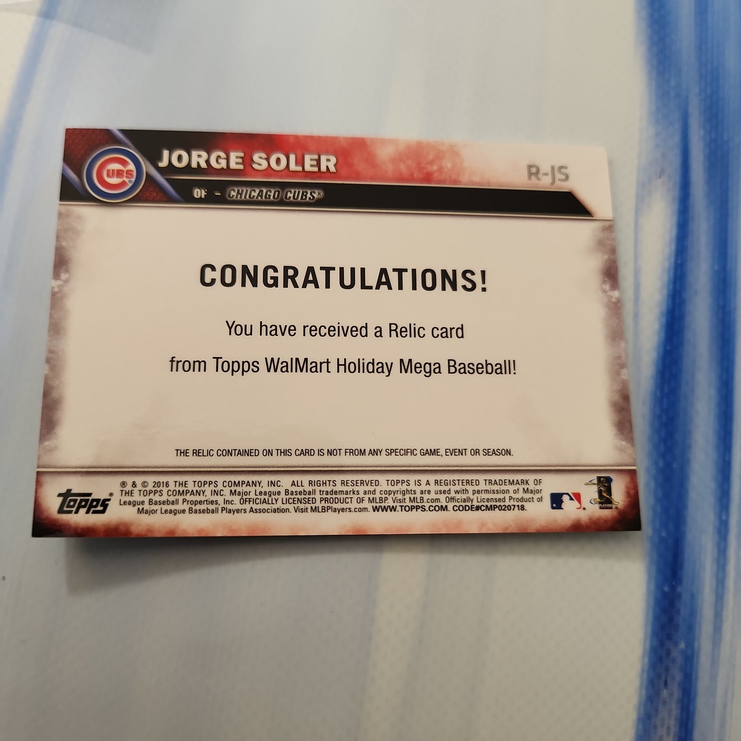 Topps Holiday Jorge Soler Jersey Patch #R-JS