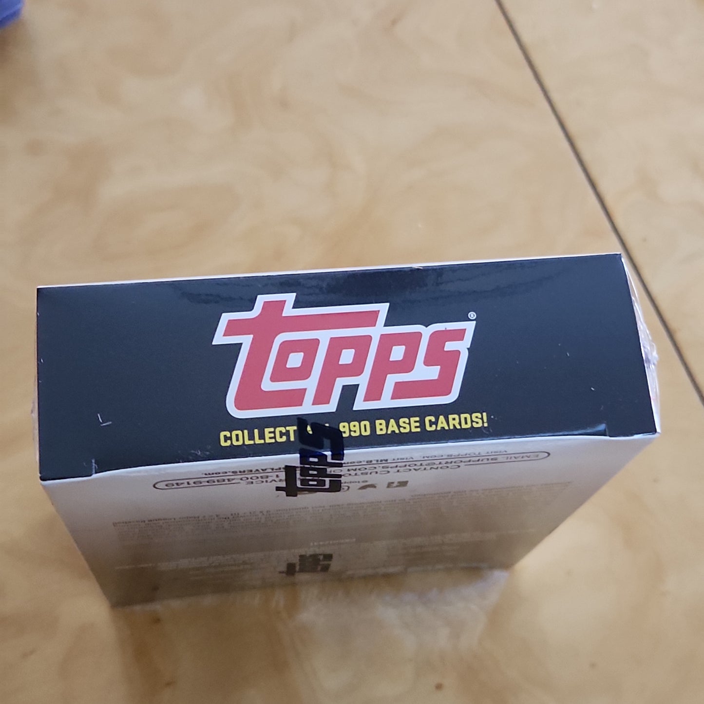 Topps Baseball 2022 Mini Cards