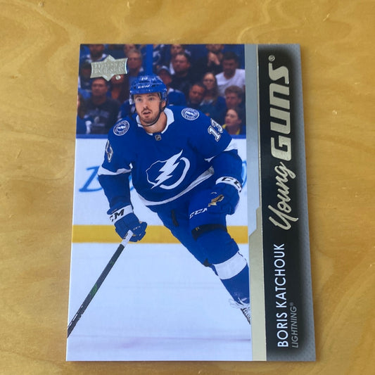 Upper Deck Young Guns Boris Katchouk #477