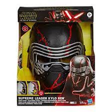 Supreme Leader Kylo Ren Mask